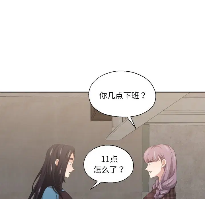 第25話