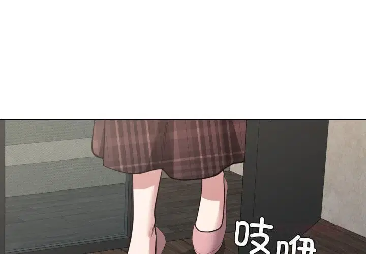 第25話