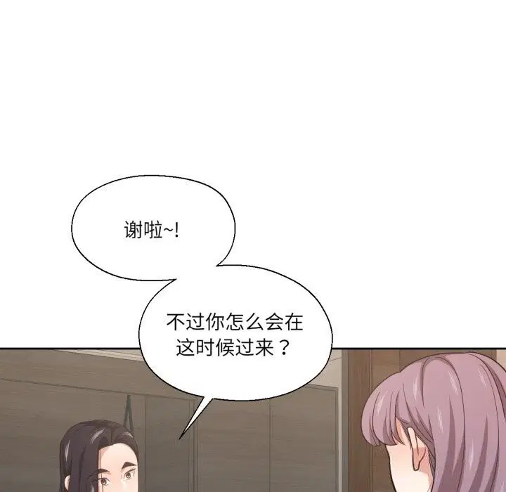 第25話
