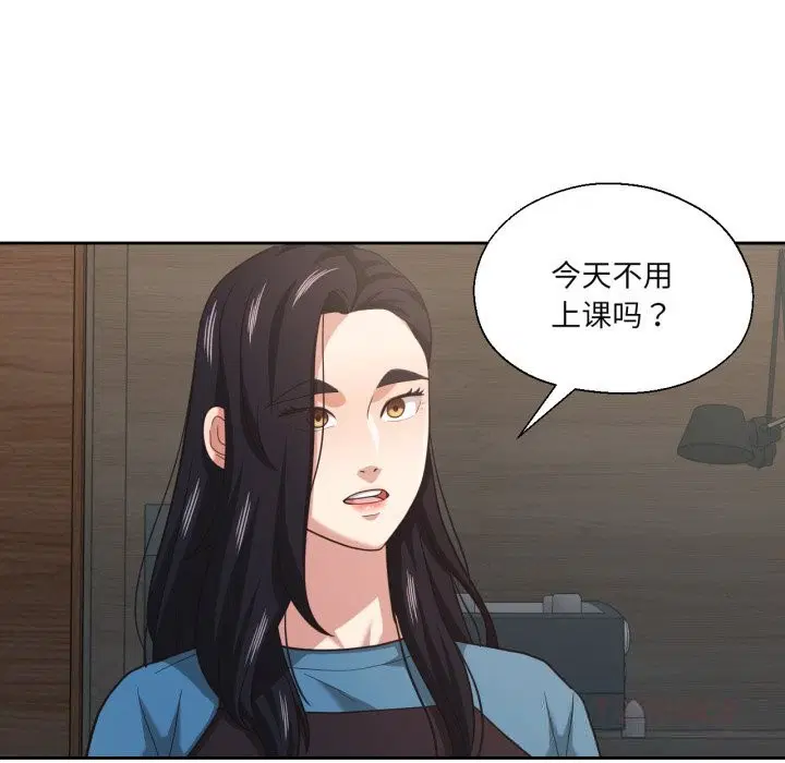 第25話
