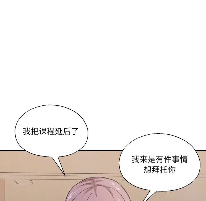 第25話