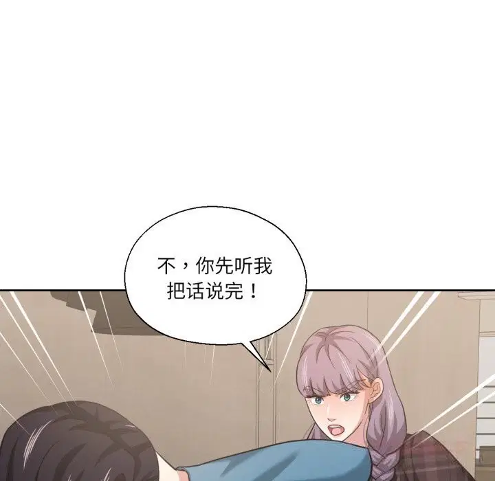 第25話