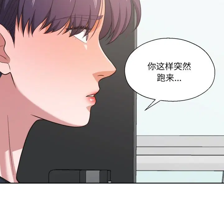 第25話