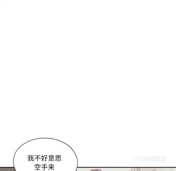 第25話