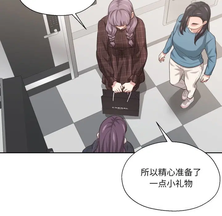 第25話