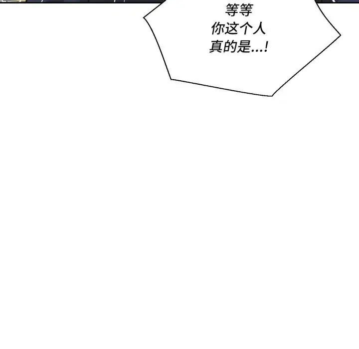 第25話