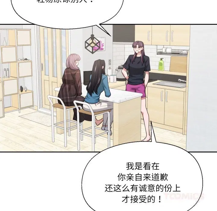 第25話