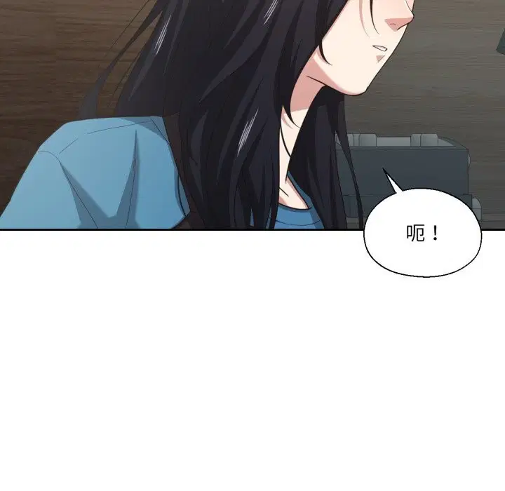 第25話