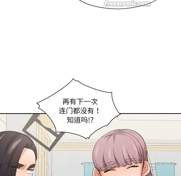 第25話