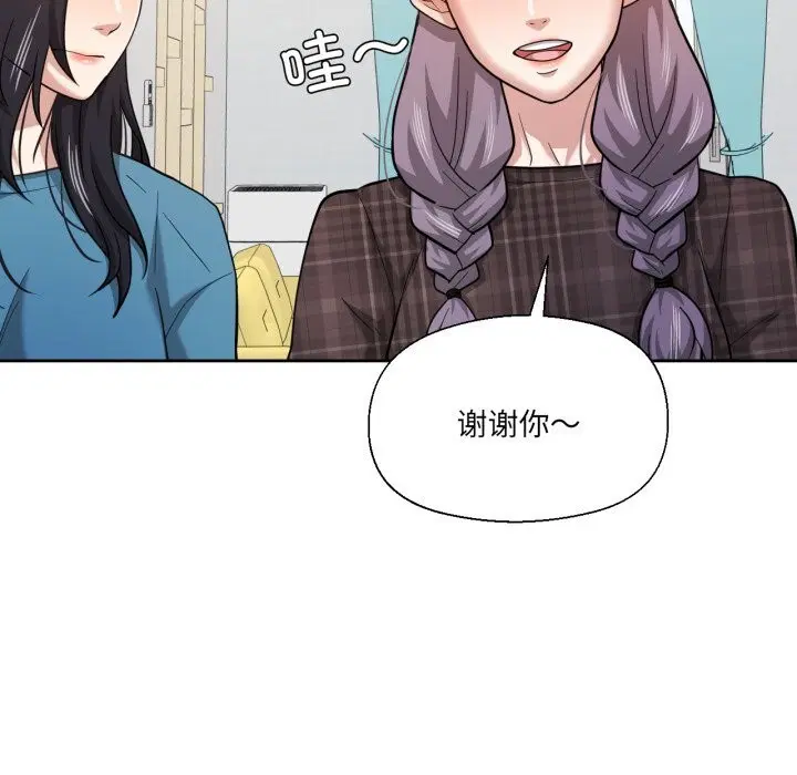 第25話