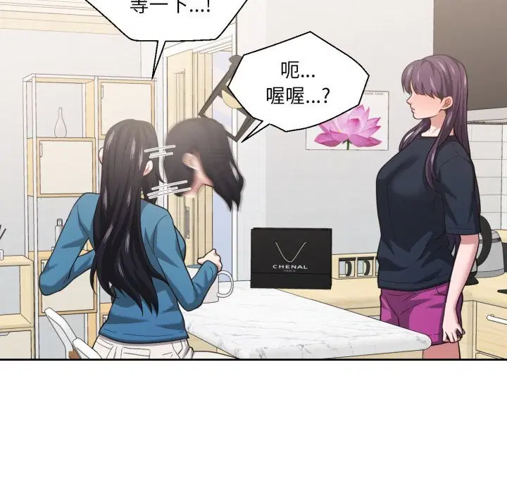 第25話