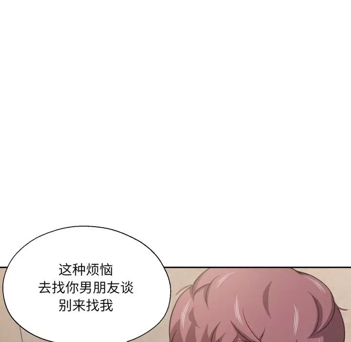 第26話