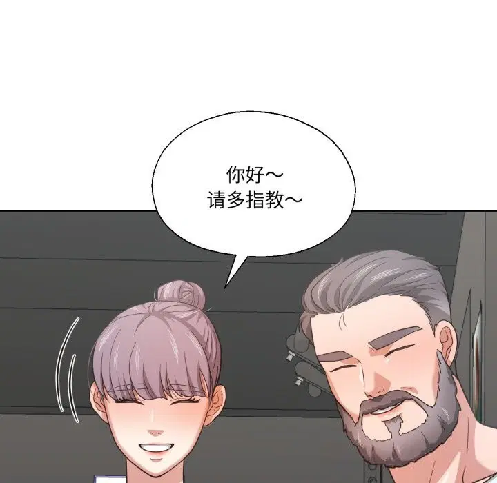 第26話