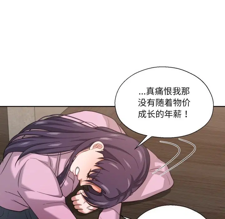 第26話