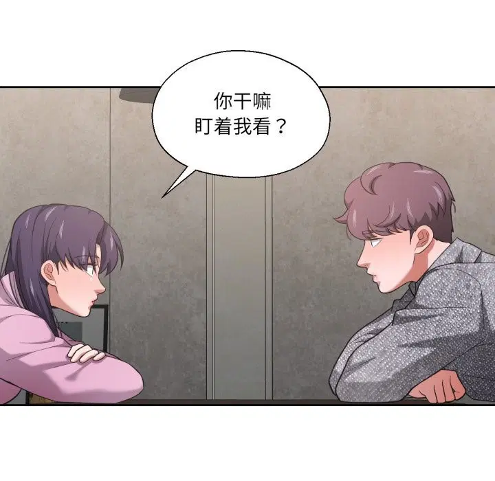 第26話
