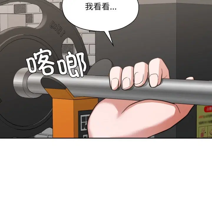 第27話