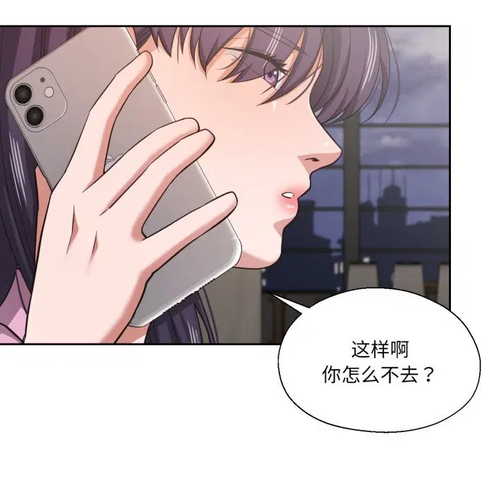 第27話