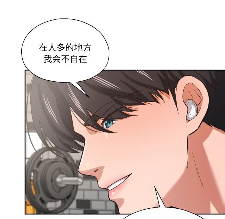 第27話