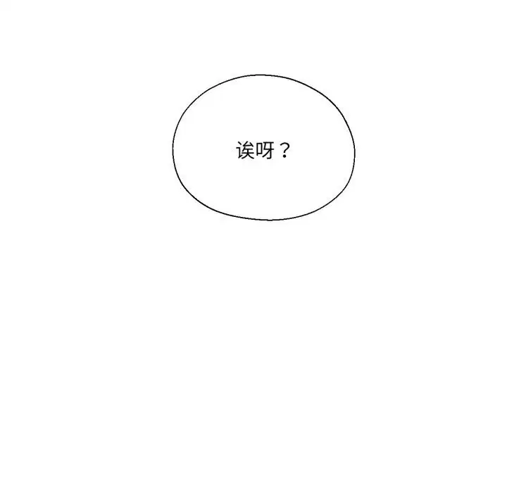 第27話