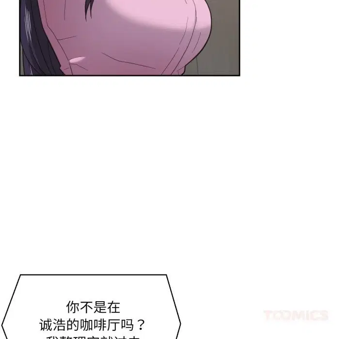 第27話