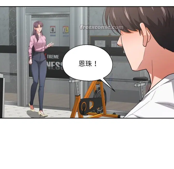 第27話