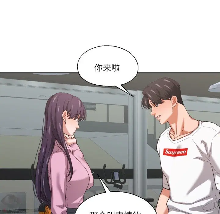 第27話