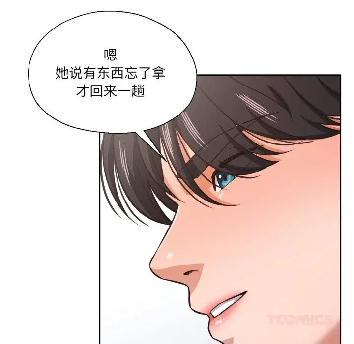 第27話