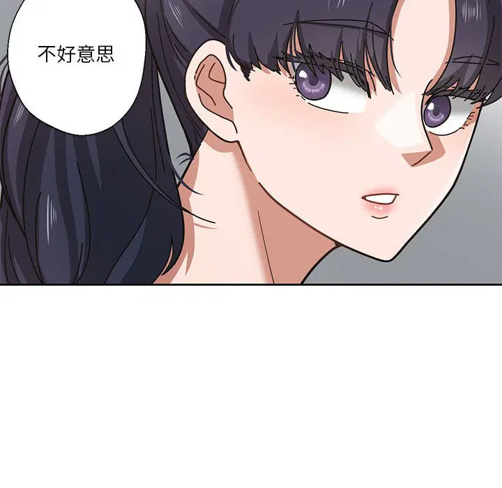 第28話