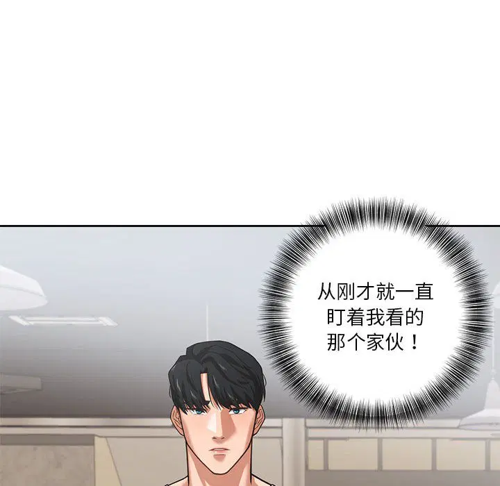 第28話