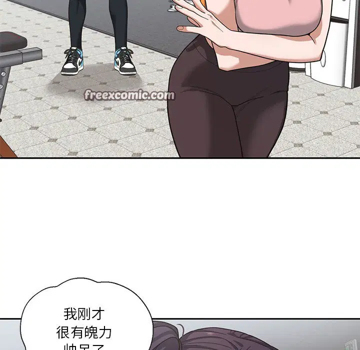 第28話