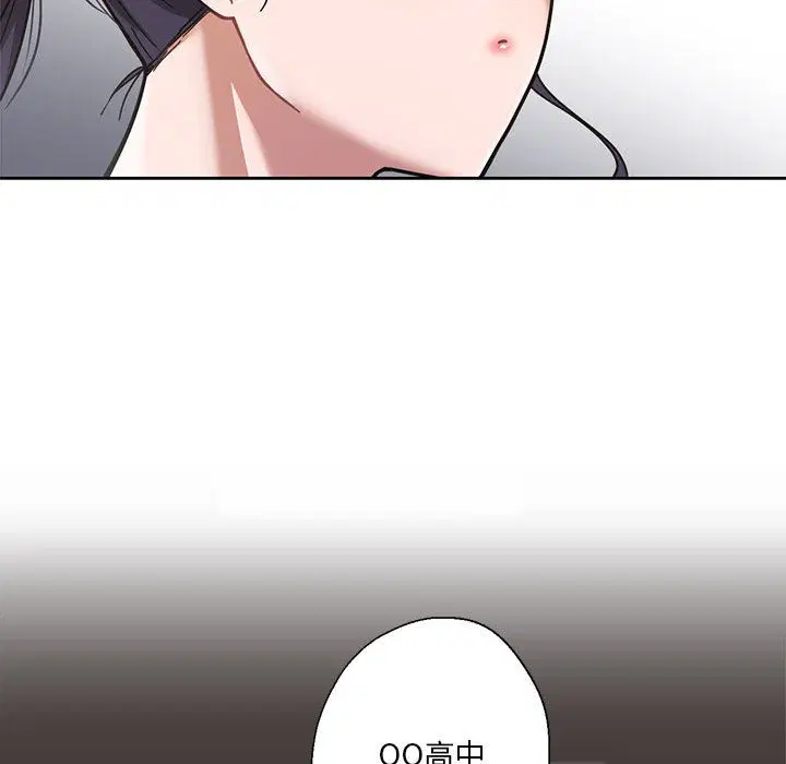 第28話