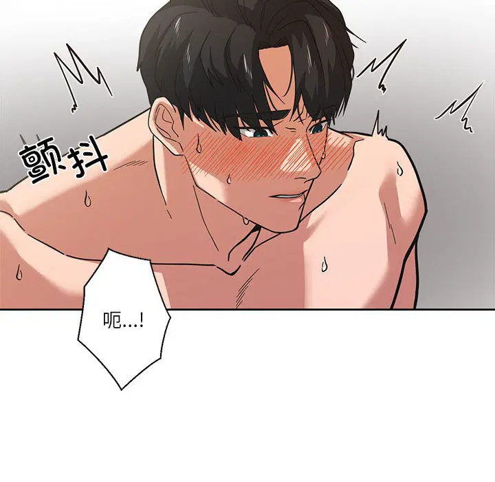 第28話