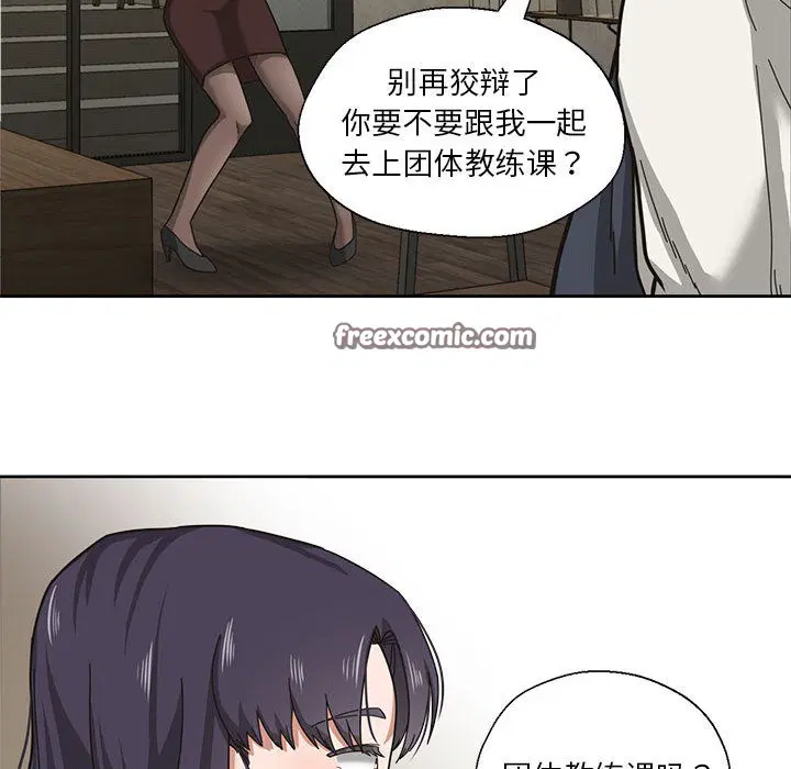 第28話