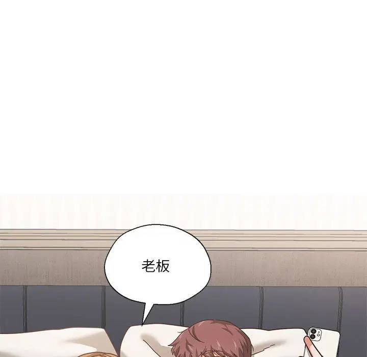 第29話