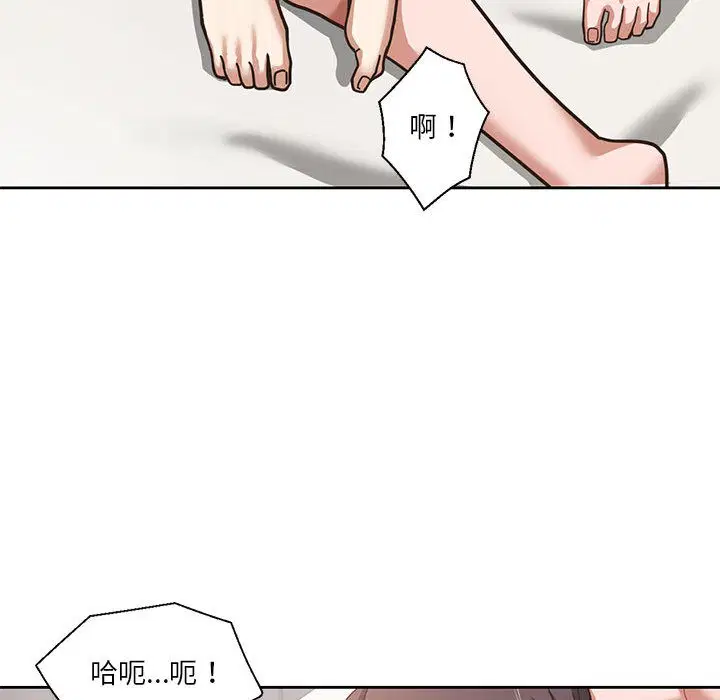 第29話