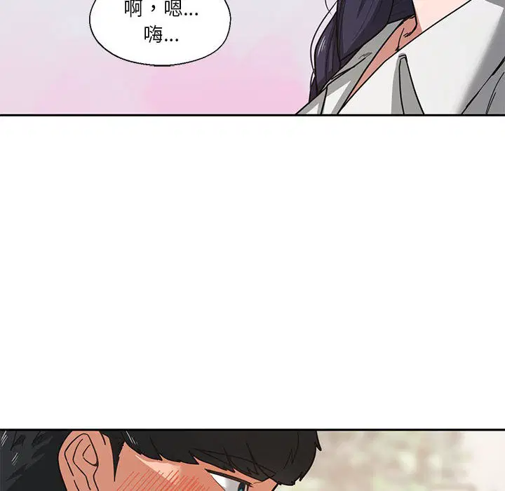 第29話