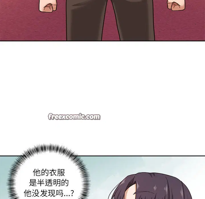 第29話