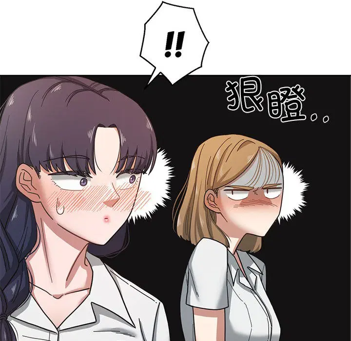 第29話