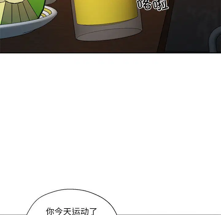 第29話