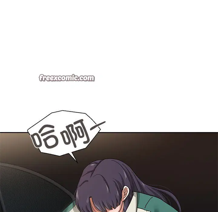 第29話