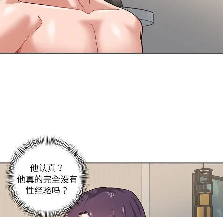 第30話