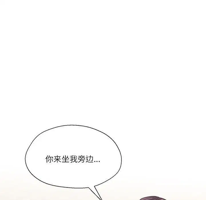 第30話