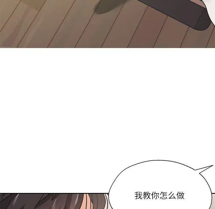第30話