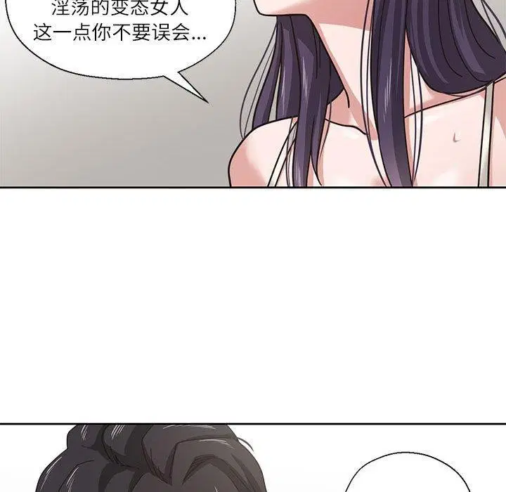 第30話