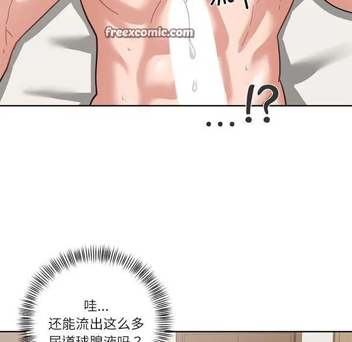 第31話
