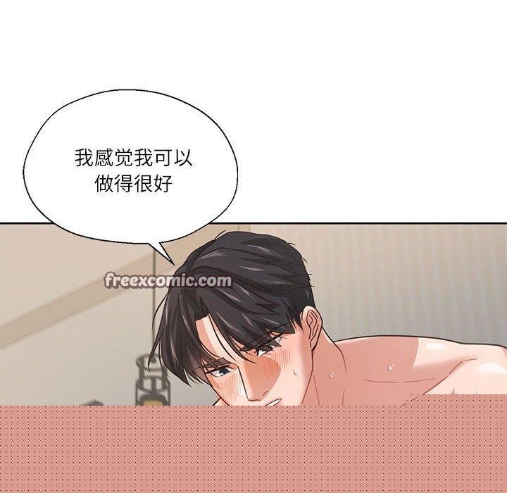 第31話