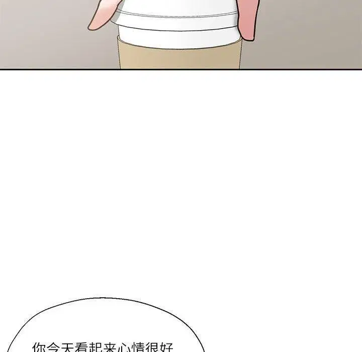 第32話
