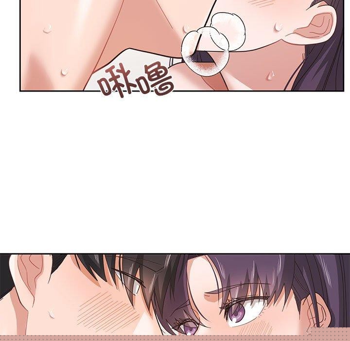 第32話