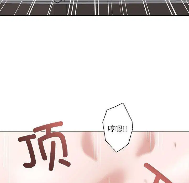 第32話