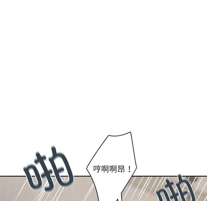 第32話